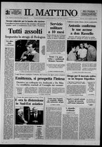 giornale/TO00014547/1990/n. 196 del 19 Luglio